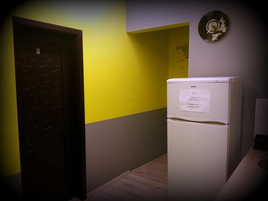 Hostel Puzzle - Jezyce Poznaň Exteriér fotografie